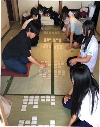  かるた同好会