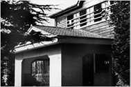 1940年 設立当時の校舎正面玄関